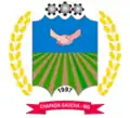 Brasão de armas de Chapada Gaúcha