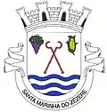 Brasão de armas de Santa Marinha do Zêzere