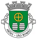Brasão de armas de Arões (São Romão)