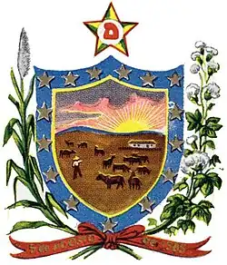 Versão Impressa do Brasão da Paraíba. Note a borda azul, estrelas de ouro e cores da estrela do timbre. Data desconhecida.