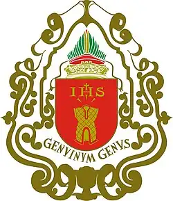 Brasão de armas de Embu das Artes