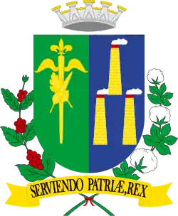 Brasão de armas de Laranjal Paulista