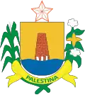 Brasão de armas de Palestina