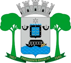 Brasão de armas de Estância Turística de Presidente Epitácio