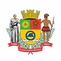 Brasão de armas de Itaquaquecetuba