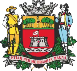 Brasão de armas de Jundiaí