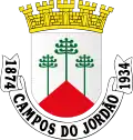 Brasão de armas de Campos do Jordão