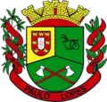 Brasão de armas de Paulo Lopes