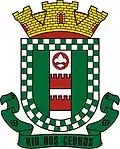 Brasão de armas de Rio dos Cedros