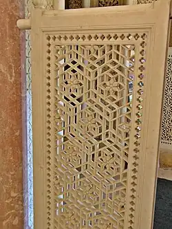 Exemplo dos biombos de alabastro