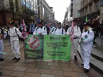 File:Bristol Airport Greenwashbusters (51659242205).jpg