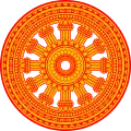 Dharmachakra tailandês