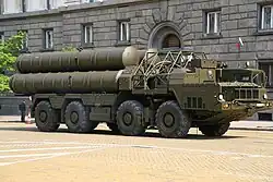 S-300 búlgaro.