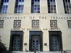 Entrada da 13th Street SW para o anexo BEP em Washington, D.C.