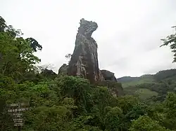 Pedra do Cão Sentado