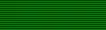 Unit Citation Award