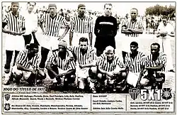 Time do Atlético, Campeão Brasileiro de 1937: Estado de Minas, 4 de fevereiro de 1937.[1]