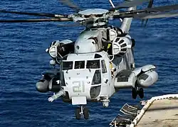 Um CH-53 americano.