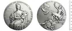 João da Silva: Medalha I Centenário do Jornal do Comércio, 1956.