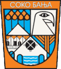 Brasão de armas de Sokobanja