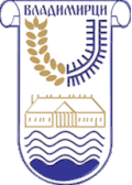 Brasão de armas de Vladimirci