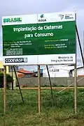 Placa de serviços de implantação de cisternas