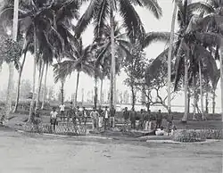 Horizonte de Achém Ocidental