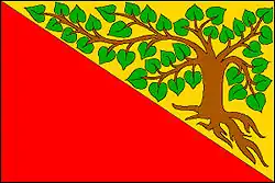 Bandeira de Krásná Lípa