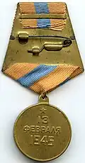 Reverso da medalha
