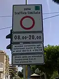Sinal de início de uma ZTL em Palermo.