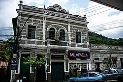 Casa Graciano Comercio De Presentes E Utilidades