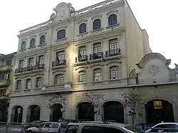 Casa de Portugal, na Avenida da Liberdade