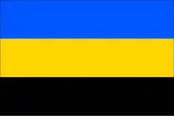 Bandeira de Čečelice