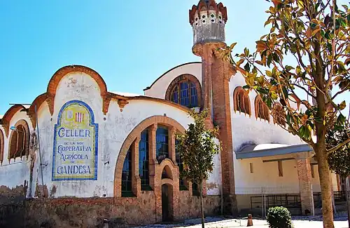 Adega Cooperativa de Gandesa.