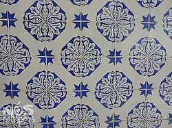 Azulejos históricos, símbolo de São Luís