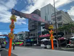 Avenida Floriano Peixoto, centro de comércio