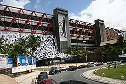 Fachada do Centro de Convenções da Bahia.