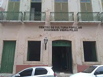 Centro de Cultura Popular Domingos Vieira Filho