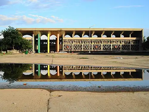 O Tribunal Superior de Justiça, Chandigarh (1951–1956)