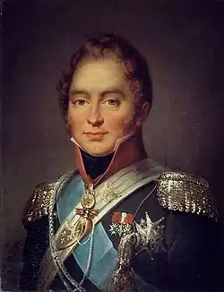Carlos Fernando, Duque de Berry