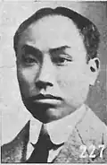 1.º Chen Duxiu (1921 a 1927)