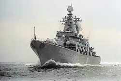 Cruzador Chervona Ukraina (agora Varyag).