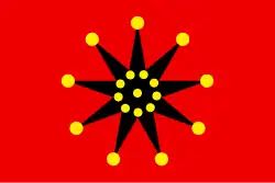 Versão com 19 pontos. As bandeiras de Wuhan foram usadas como sinal de lealdade ao governo de Beyiang pelos senhores-da-guerra.