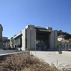 Edifício da Caixa Geral de Depósitos, Leiria