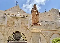 Igreja de Santa Catarina