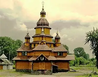 Igreja dos Mártires Boris e Gleb de Zhydachiv.