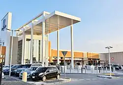 City Centre Ajman