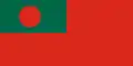 Bangladesh