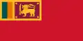 Sri Lanka 1955-1969