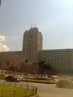 Palácio Duque de Caxias